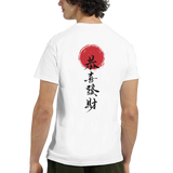 9ee1c5a6-6bc2-40a3-a734-4e526c2cad9e
